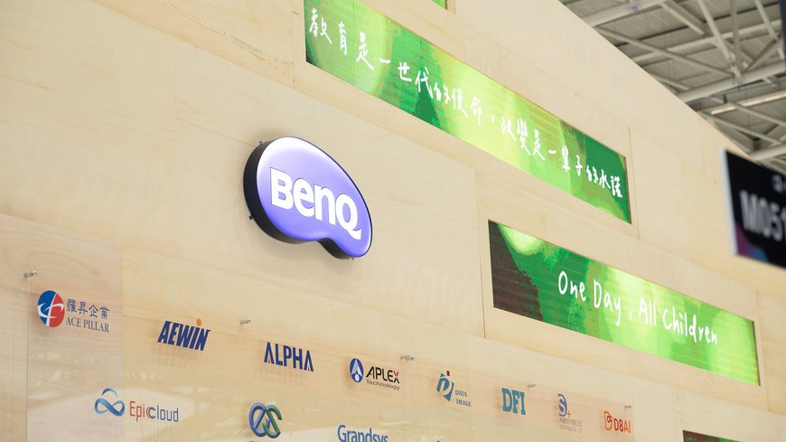 BenQ Group Became the World’s First Company to Pass International ISO Sustainability Certification at COMPUTEX Taipei 2023